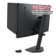 BenQ ZOWIE XL2546X+ (280Hz) 24.1" LCD Monitor (TN, 1920 x 1080, 5ms, 280cd/m², 100Hz, HDMI, DP)