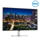 Dell U3225QE 31.5" Monitor (IPS 3840 x 2160, 5ms, 450cd/m², USB, HDMI, DP, RJ45)