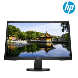 HP V22v G5 21.45" Monitor (65P57AA, VA, 1920 X 1080, 5ms, 200cd/m², 75Hz, VGA, HDMI)