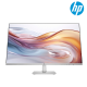 HP 527sh 27" Monitor (94C51AA, IPS, 1920 X 1080, 5ms, 300cd/m², 100Hz, VGA, HDMI)