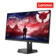 Lenovo Legion 27Q-10 27" Gaming Monitor (68C6GAC4MY, IPS, 2560 x 1440, 1ms, 300cd/m², 240Hz, DP, HDMI)