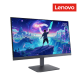 Lenovo LOQ 24-10 23.8" Gaming Monitor (68F1GACBMY, IPS, 1920 x 1080, 1ms, 300cd/m², 200Hz, DP, HDMI)