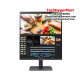 LG 28MQ750 28" Dual UP LED Monitor (IPS, 2560 x 2880, 5ms, 300cd/m2, 60Hz, HDMI, DP, USB) LG 28MQ750 28" Dual UP LED Monitor (IPS, 2560 x 2880, 5ms, 300cd/m2, 60Hz, HDMI, DP, USB)