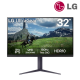 LG 32GS85Q 31.5" LED Monitor (IPS, 2560 x 1440, 1ms, 350cd/m2, 180Hz, HDMI, DP) LG 32GS85Q 31.5" LED Monitor (IPS, 2560 x 1440, 1ms, 350cd/m2, 180Hz, HDMI, DP)