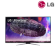 LG 48GQ900 47.6" Gaming Monitor (OLED, 3840 x 2160, 0.1ms, 190cd/m2, 120Hz, HDMI, DP, USB)