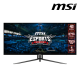MSI MAG 401QR 40" Monitor (IPS, 3440 x 1440, 1ms , 400cd/m², 155Hz, HDMI, DP) MSI MAG 401QR 40" Monitor (IPS, 3440 x 1440, 1ms , 400cd/m², 155Hz, HDMI, DP)