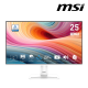 MSI PRO MP251W E2 24.5" Monitor (IPS, 1920 x 1080, 1ms , 300cd/m², 120Hz, HDMI, DP, D-Sub)