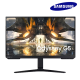 Samsung S32AG504P 32" Curved Gaming Monitor (IPS, 2560 x 1440, 1ms, 350cd/m², 165Hz, HDMI, DP)