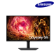 Samsung S27FG502E 27" Gaming Monitor (IPS, 2560 x 1440, 1ms, 300cd/m², 180Hz, HDMI, DP, USB)