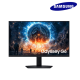 Samsung S27FG602E 27" Gaming Monitor (IPS, 2560 x 1440, 1ms, 350cd/m², 350Hz, HDMI, DP)