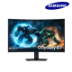 Samsung S37FG752E 37" Gaming Monitor (VA, 3840 x 2160, 1ms, 350cd/m², 165Hz, HDMI, DP, USB)