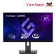 Viewsonic VX2758A-2K-PRO-4 27" Monitor (IPS, 2560 x 1440, 1ms, 250cd/m², 180Hz, HDMI, DP)