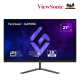 Viewsonic VX2766-2K-PRO-9 27" Monitor (IPS, 2560 x 1440, 2ms, 450cd/m², 320Hz, HDMI, DP)