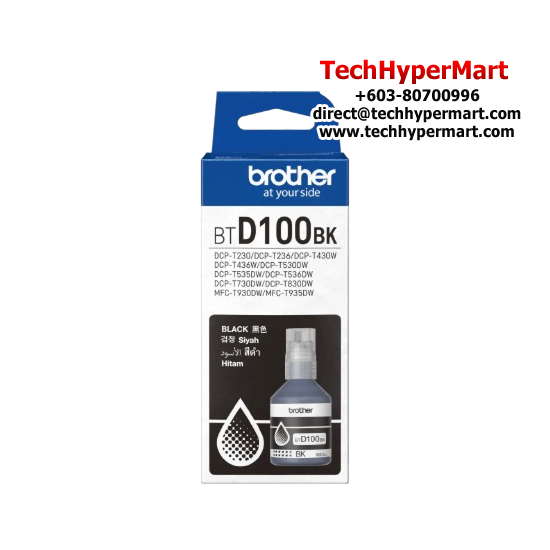 Brother BTD100BK Black Ink Cartridge (Up To 7500 Pages, For DCP-T530DW)