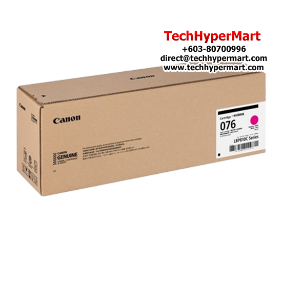Canon Cartridge 076 C Colour Toner (6568C001AA) (3100 Pages Yield, For LBP811Cx)