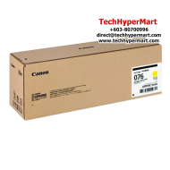 Canon Cartridge 076 C Colour Toner (6568C001AA) (3100 Pages Yield, For LBP811Cx)