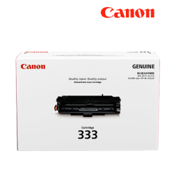 Canon Cart-333 Black Toner Cartridges (8026B001AA, 10000pgs, For LBP8780x)
