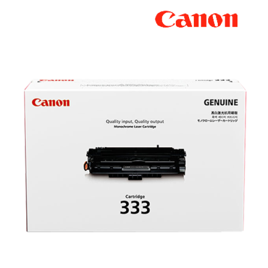 Canon Cart-333 Black Toner Cartridges (8026B001AA, 10000pgs, For LBP8780x) Canon Cart-333 Black Toner Cartridges (8026B001AA, 10000pgs, For LBP8780x)
