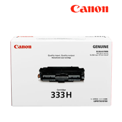Canon Cart-333H High Yield Black Toner (8027B001AA, 17000pgs, For LBP8780x)