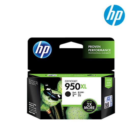 HP 950XL High Yield Black Ink Cartridge (CN045AA)