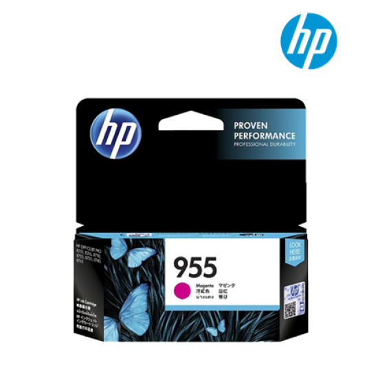 HP 955 L0S51AA(C), L0S54AA(M), L0S57AA(Y) Color Ink Cartridge (For D9L63A, D9L18A, D9L19A, D9L20A, 7740)