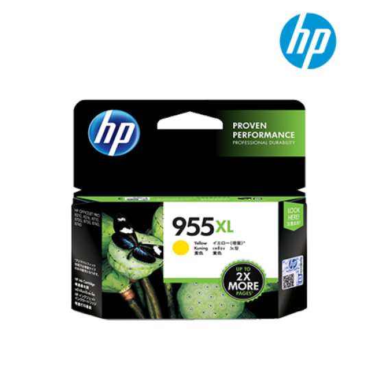 HP 955XL L0S63AA(C), L0S66AA(M), L0S69AA(Y) High Yield Color Ink Cartridge (For OfficeJet Pro 7720, 7730, 7740, 8210, 8710, 8720, 8730)
