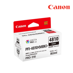 Canon PFI-4810 ink Cartridge (80ml, For PRO-510)