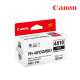 Canon PFI-4810 ink Cartridge (80ml, For PRO-510)