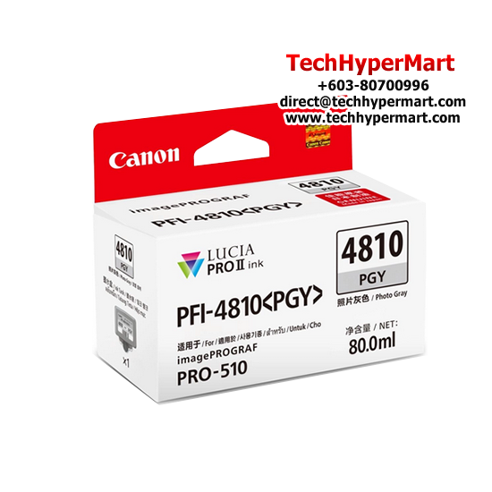 Canon PFI-4810 ink Cartridge (80ml, For PRO-510)
