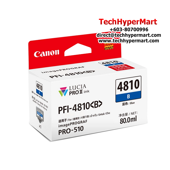 Canon PFI-4810 ink Cartridge (80ml, For PRO-510)