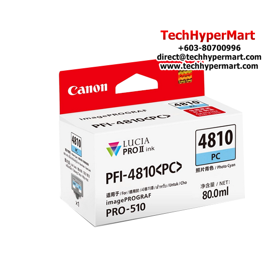 Canon PFI-4810 ink Cartridge (80ml, For PRO-510)