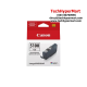 Canon PFI-5100 Cartridge (14.4ml For PRO-310)