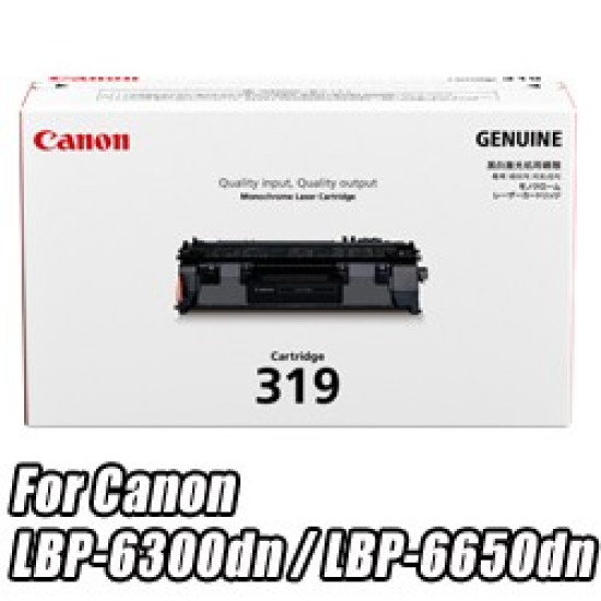 Canon Cartridge 319 Toner (3479B003AA, 2100pgs, For LBP-251dw, LBP-253x, MF416dw)