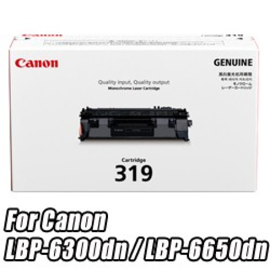 Canon Cartridge 319 Toner (3479B003AA, 2100pgs, For LBP-251dw, LBP-253x, MF416dw) Canon Cartridge 319 Toner (3479B003AA, 2100pgs, For LBP-251dw, LBP-253x, MF416dw)