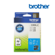 Brother LC535XLC, LC535XLM, LC535XLY Color Ink (Up to 1300 Pages, For MFC-J200, DCP-J105) Brother LC535XLC, LC535XLM, LC535XLY Color Ink (Up to 1300 Pages, For MFC-J200, DCP-J105)