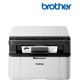 Brother Mono Laser DCP-1510 AIO Printer (Print, Copy, Scan, Print 20ppm, 2400x600dpi, Manual Duplex, Wired)