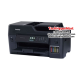 Brother Ink Tank MFC-T4500DW Printer (Print, Copy, Scan, Fax, A3 print, Auto Duplex, Wireless, Network)