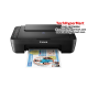 Canon Color Inkjet PIXMA E470 AIO Printer (Print, Scan, Copy, Wifi, Mobile Print)