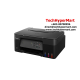 Canon PIXMA G2730 Inkjet 3-in-1 Printer (Print, Scan, Copy, Print B/C up to 11ipm/6ipm, Up to 4800 x 1200dpi, Manual Duplex) Canon PIXMA G2730 Inkjet 3-in-1 Printer (Print, Scan, Copy, Print B/C up to 11ipm/6ipm, Up to 4800 x 1200dpi, Manual Duplex)