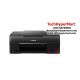 Canon G670 Color Inkjet 3-in-1 Printer (Print, Copy, Scan, Wifi, Print: up to 3.9ipm, 3.9ipm, 4800 x 1200dpi)