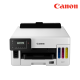 Canon GX5070 Color Inkjet Single Printer (Print, A4 size, 1200 x 600dpi, Wireless, Wired LAN, Mopria, AirPrint)