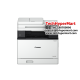 Canon Color Laser MF756CX AIO Printer (Print, Scan, Copy, 33ppm, 1200 x 1200dpi, Auto Duplex, Wi-Fi, Lan Port)