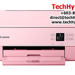 Canon TS5370A AIO Printer (Print, Scan, Copy, 13ipm, 4800 × 1200dpi, Auto Duplex, Wired, Wireless)