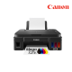Canon Ink Tank G2010 Printer (Print, Scan,Copy, A4 Print, 8.8 ipm Mono / 5 ipm Colour)