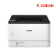 Canon Mono Laser LBP171dn Printer (Print A4, 33ppm, Auto Duplex, Lan Port, UniFlow)