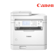 Canon Mono Laser MF286dn AIO Printer (Print, Copy, Scan, Fax, Send, Speed:33ppm, Network, ADF)