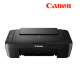 Canon PIXMA Inkjet E410 AIO Printer (Print, Scan, Copy, ISO 8 ipm(M), 4 ipm(C), Manual Duplex, Wired)