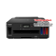 Canon Color Inkjet PIXMA G5070 Printer (A4 Print, Auto Duplex, Wired, Wireless, Network)