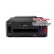 Canon Color Inkjet PIXMA G5070 Printer (A4 Print, Auto Duplex, Wired, Wireless, Network) Canon Color Inkjet PIXMA G5070 Printer (A4 Print, Auto Duplex, Wired, Wireless, Network)