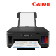 Canon Color Inkjet PIXMA G5070 Printer (A4 Print, Auto Duplex, Wired, Wireless, Network) Canon Color Inkjet PIXMA G5070 Printer (A4 Print, Auto Duplex, Wired, Wireless, Network)